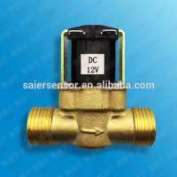 SEN-SZ21WA water liquid float level switch